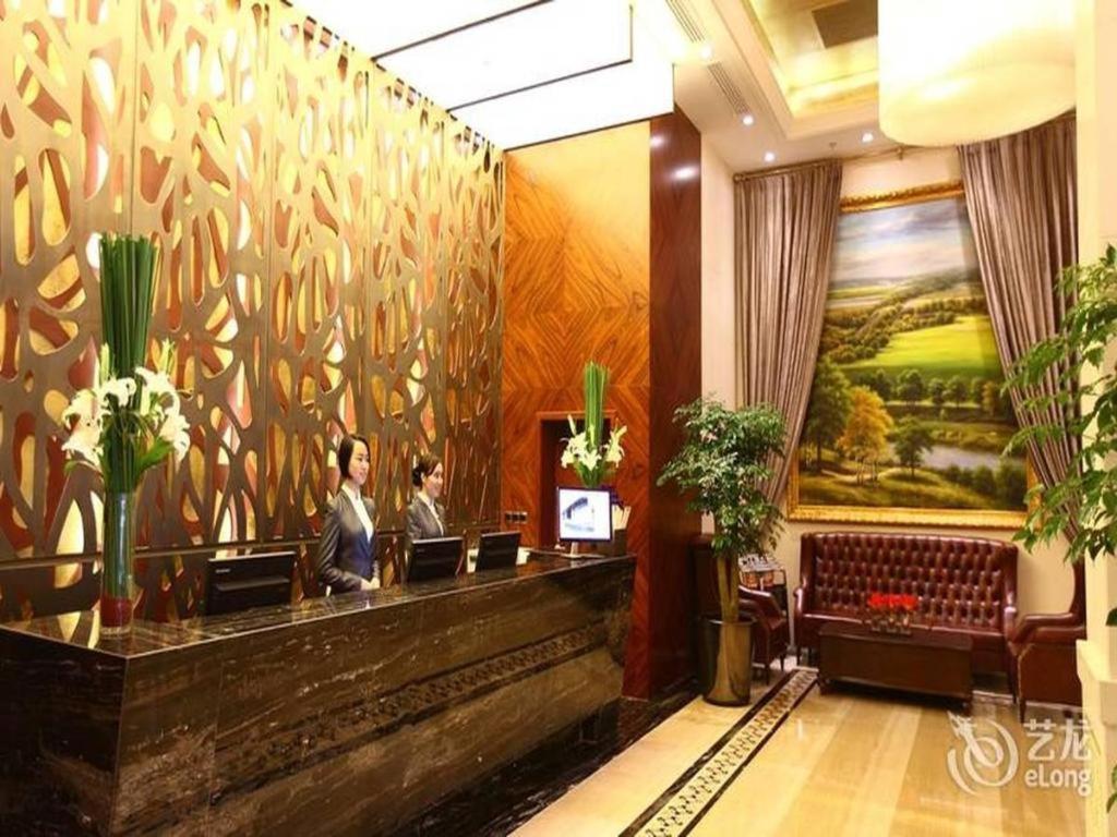 Inner Mongolia Hotel Forbidden City Pékin  Extérieur photo