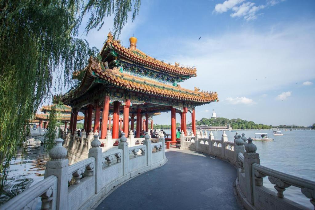 Inner Mongolia Hotel Forbidden City Pékin  Extérieur photo
