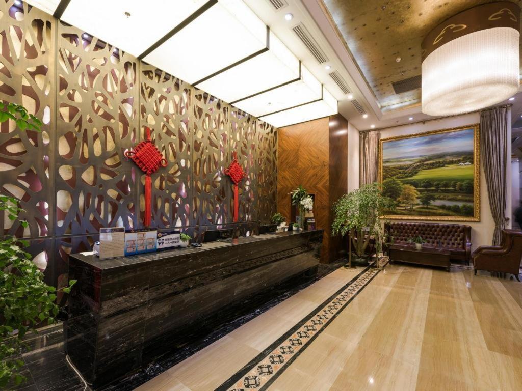 Inner Mongolia Hotel Forbidden City Pékin  Extérieur photo