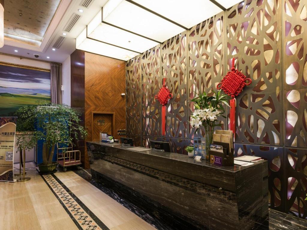 Inner Mongolia Hotel Forbidden City Pékin  Extérieur photo
