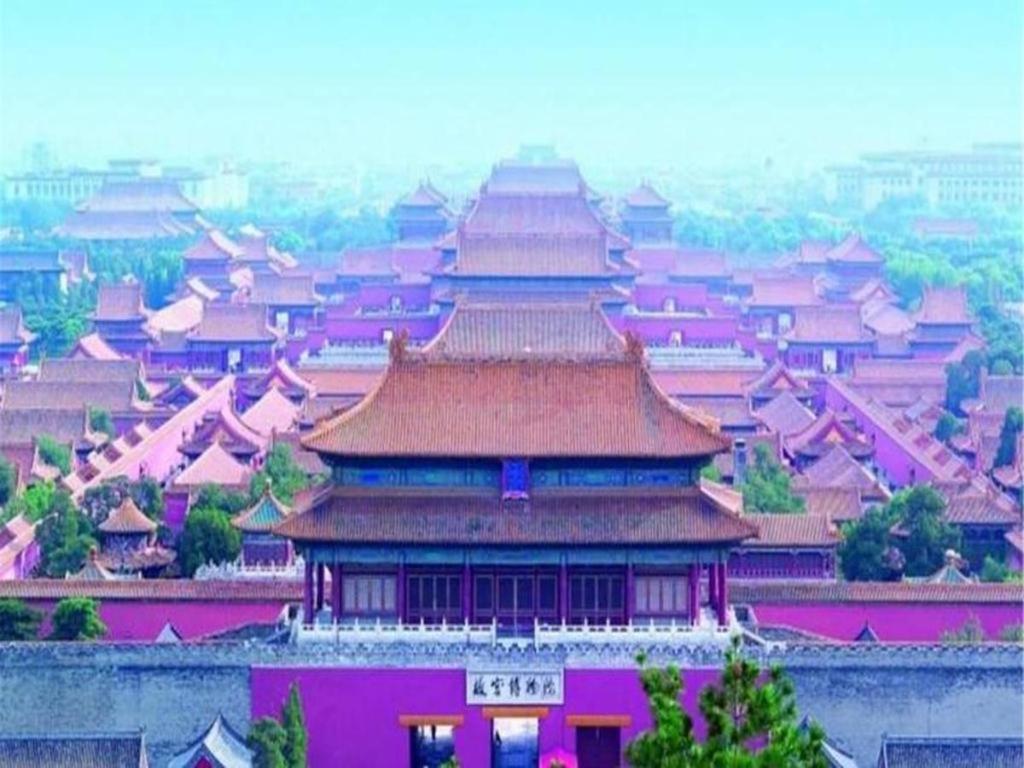 Inner Mongolia Hotel Forbidden City Pékin  Extérieur photo