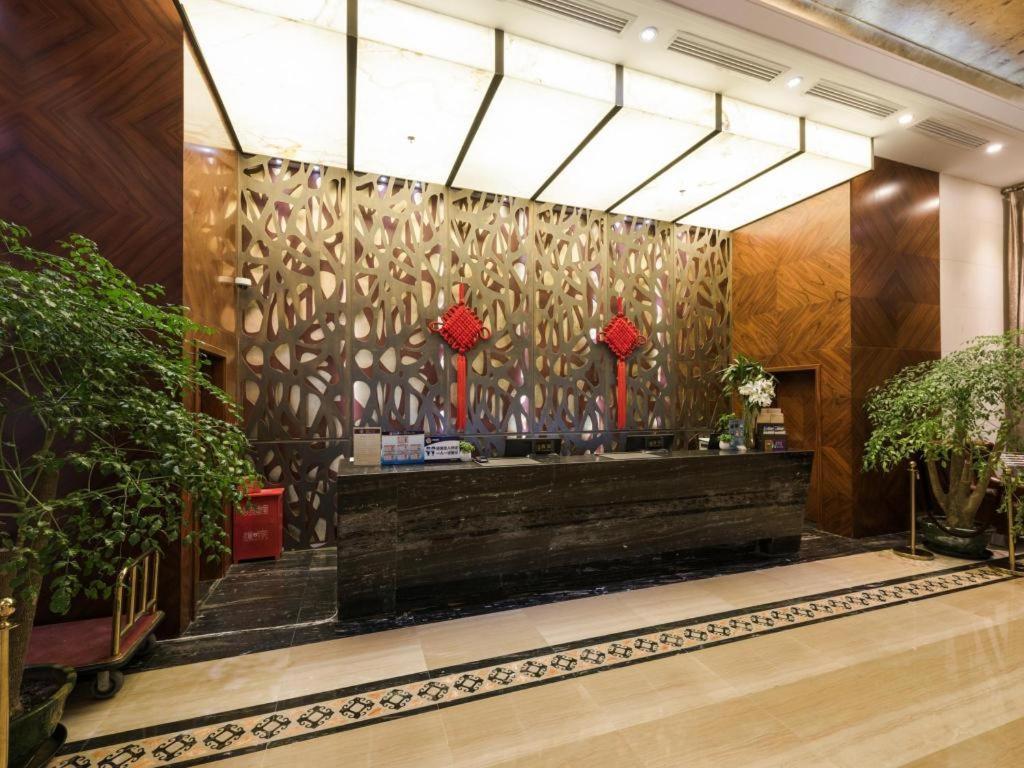 Inner Mongolia Hotel Forbidden City Pékin  Extérieur photo