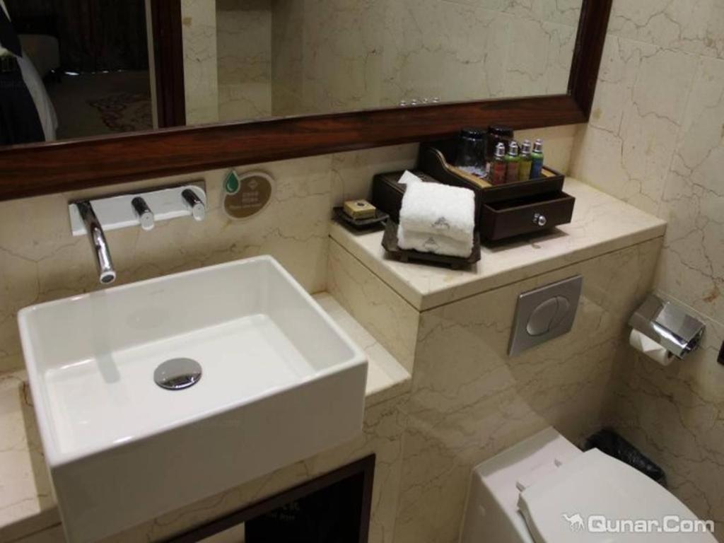 Inner Mongolia Hotel Forbidden City Pékin  Extérieur photo